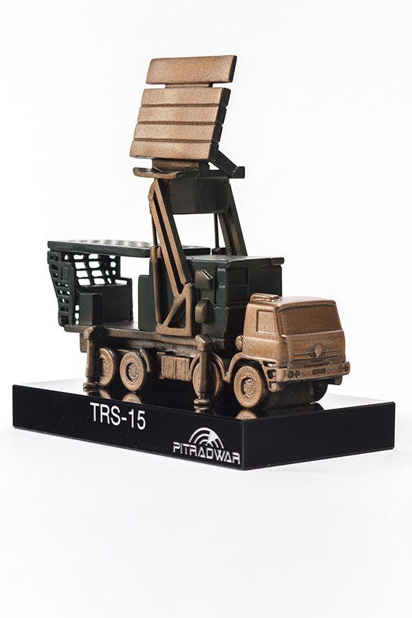 Trofeo stampato in 3D -  D3D033