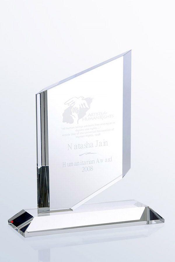 Trofeo in vetro -  GLA1757