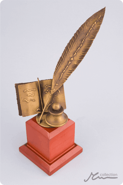 Trofeo in metallo -  MET035